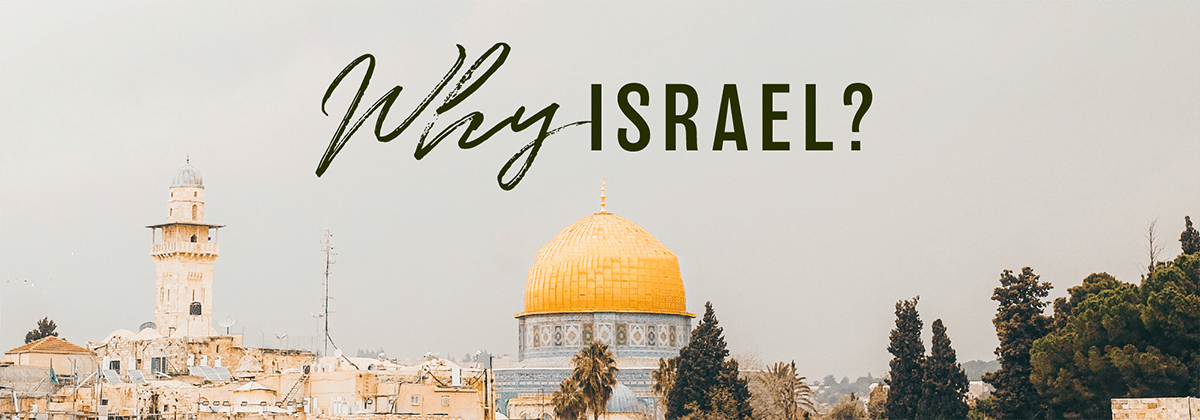 Sept-21-Web-Banner Image of Israel skyline
